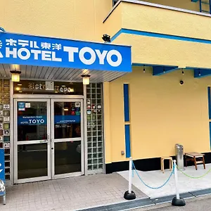 Backpackers Toyo Osaka